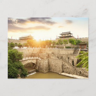 Vintage Reise Stadt Xian China Chinesisch RETRO Postkarte
