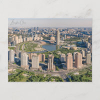 Vintage Reise Stadt zhengzhou China chinesisches R