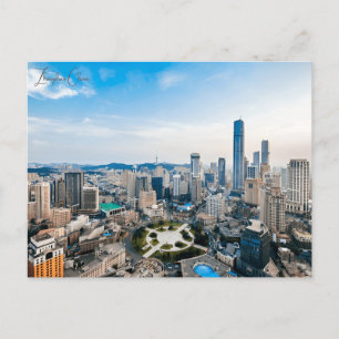 Vintage Reise Zhongshan China chinesische Urlaub Postkarte