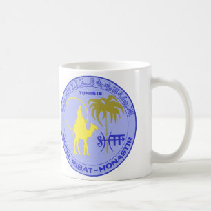 Vintage-Reisehotel Ribat in Monastir, Tunesien Kaffeetasse