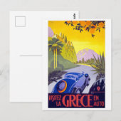 Vintage Reisen Griechenland mit dem Auto Postkarte (Vorne/Hinten)