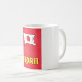 Vintage-Reiseplakat Japan Kaffeetasse (VorderseiteRechts)