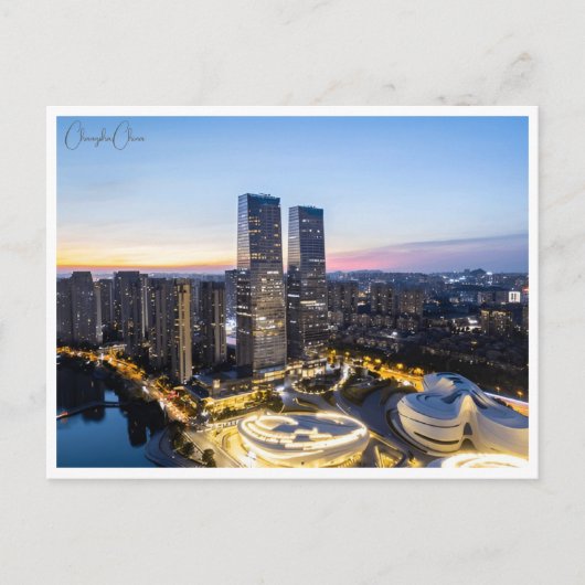 Vintage Reisestadt Changsha China chinesisches Ret Postkarte (Vorderseite)