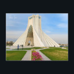 Vintage Reisestadt Teheran, Iran Retro-Urlaub Postkarte<br><div class="desc">Vintag,  Retro,  Reisen,  modern,  Aquarell,  klassisch,  Stadt,  Teheran,  Iran, </div>