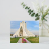 Vintage Reisestadt Teheran, Iran Retro-Urlaub Postkarte (Stehend Vorderseite)