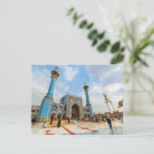 Vintage Reisestadt Teheran, Iran Retro-Urlaub Postkarte (Stehend Vorderseite)