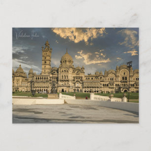 Vintage Reisestadt Vadodara Indien Ferienretro Postkarte