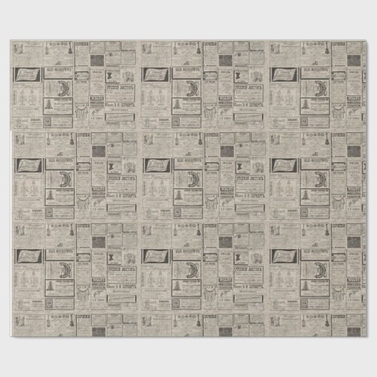 Vintage Retro-Zeitungen Geschenkpapier (Flach)