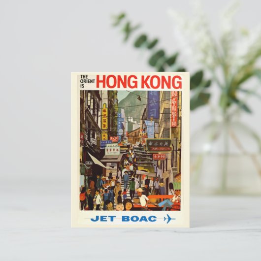 Vintage Retroreise Postkarte Hongkong Asien (Stehend Vorderseite)