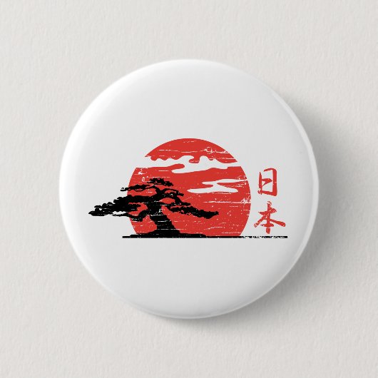 Vintage Rising Sun Button (Vorderseite)