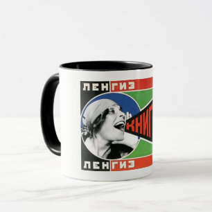 Vintage Rodchencko Konstruktivistischer Sowjetisch Tasse