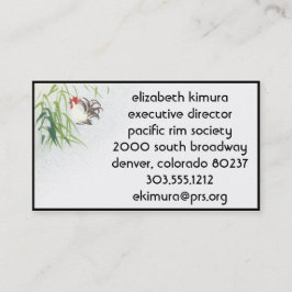 Vintage Rooster-Visitenkarten im asiatischen Stil Visitenkarte