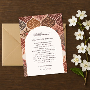 Vintage Rost Elegant Nikkah Arabisch Islamische Ho Dankeskarte