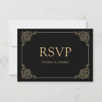 Vintage RSVP-Karte für islamische Hochzeiten