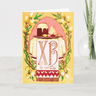 Vintage russisch-orthodoxe (slawonische) Osterkart Karte