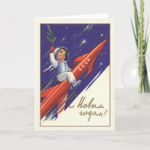 Vintage russische CCCP Neujahrsgrußkarte Feiertagskarte
