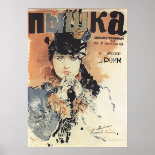 Vintage russische/sowjetische Kinowerbung Poster (Vorne)