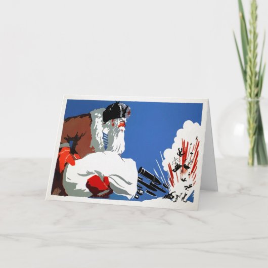 Vintage russische Weihnachtskarte Feiertagskarte (Vorderseite)