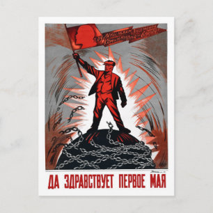 Vintage russischer 1. Mai sozialistischer Lenin-be Postkarte