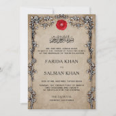 Vintage rustikale Blumengestelle islamische Hochze Einladung (Vorderseite)