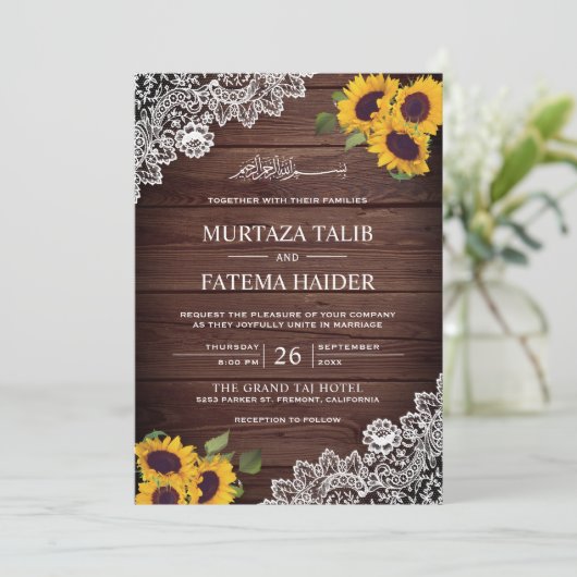 Vintage rustikale Holzwolle Sonnenblume Islamische Einladung (Stehend Vorderseite)