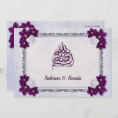 Vintage rustikale Lila blumenislamische Hochzeit Einladung (Vorne/Hinten)