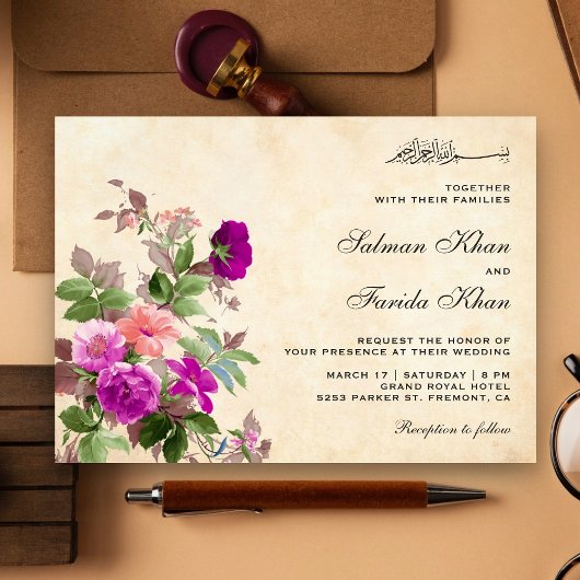 Vintage rustikale Lila blumenislamische Hochzeit Einladung