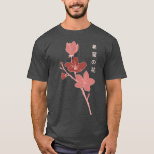 Vintage-Sakura-Kirschblüten-Japanisches-T-Shirt T-Shirt