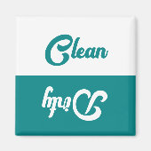 Vintage saubere oder dreckige Geschirrspülmaschine Magnet (Vorne)