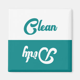 Vintage saubere oder schmutzige Spülmaschine Magnet