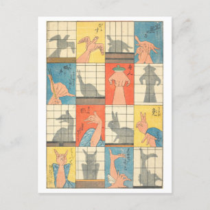 Vintage Schattenfiguren Japanisch Ukiyo-e Postkarte
