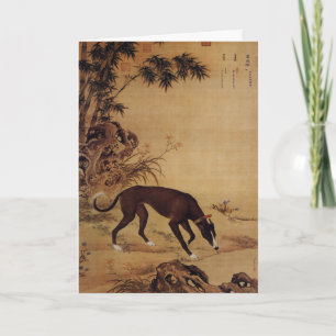 Vintage Schwarz Greyhound & Rosa Blüten Feiertagskarte