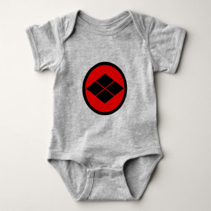 Vintage Schwarz Rot Takeda Japan Mon Oriental Baby Strampler