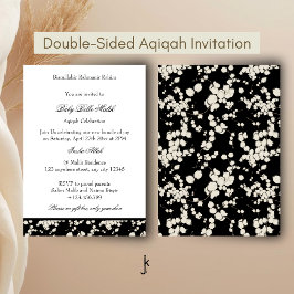 Vintage Schwarz Weiß und Beige Old Money Aqiqah Einladung