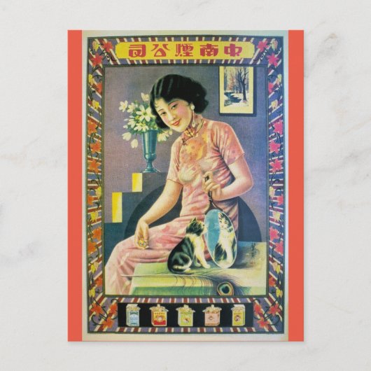 Vintage Shanghai China Ad Woman Cat Kitten Postkarte (Vorderseite)