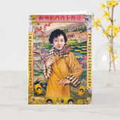 Vintage Shanghai-China Extravagant Frauenwerbung Karte (Gelbe Blume)