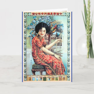 Vintage Shanghai China Frau mit Papagei Karte