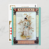 Vintage Shanghai Chinese Pharmacy Ad. Postkarte (Vorne/Hinten)
