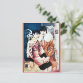 Vintage Shanghai Cigarette Ad Fur Coat Beauties Postkarte (Stehend Vorderseite)