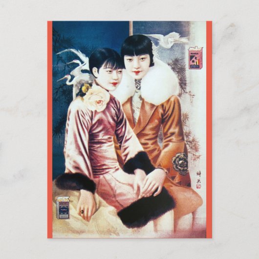 Vintage Shanghai Cigarette Ad Fur Coat Beauties Postkarte (Vorderseite)