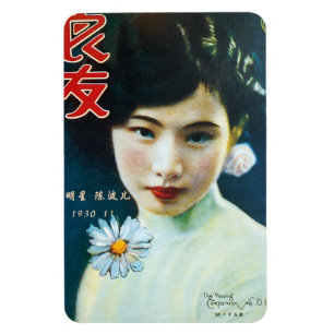 Vintage-Shanghai-Flapper-Schönheit Pin-up-Girl Magnet
