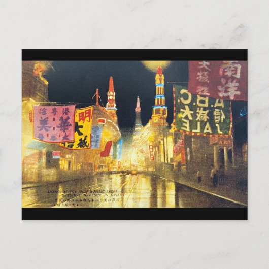 Vintage Shanghai Neon Lights Retro Landschaft Postkarte (Vorderseite)