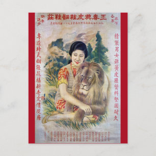 Vintage-Shanghai-Plakatwerbung Frau mit Löwe Postkarte