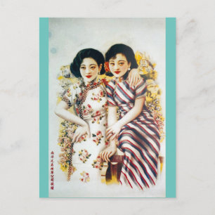 Vintage-Shanghai-Werbung: Beste Freundinnen Schönh Postkarte