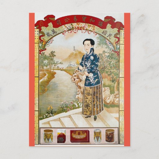 Vintage Shanghai Zigarette Ad Alte China Postkarte (Vorderseite)