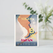 Vintage Ski Nikko Japan Reise Postkarte (Stehend Vorderseite)