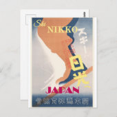 Vintage Ski Nikko Japan Reise Postkarte (Vorne/Hinten)