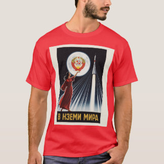 Vintage Soviet Space Poster – Woman & Rocket Under T-Shirt