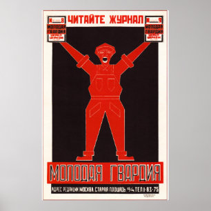 Vintage-Sowjet-Propagandaplakat. Junge Garde Poster