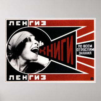 Vintage sowjetische Buchpublikumswerbung Poster